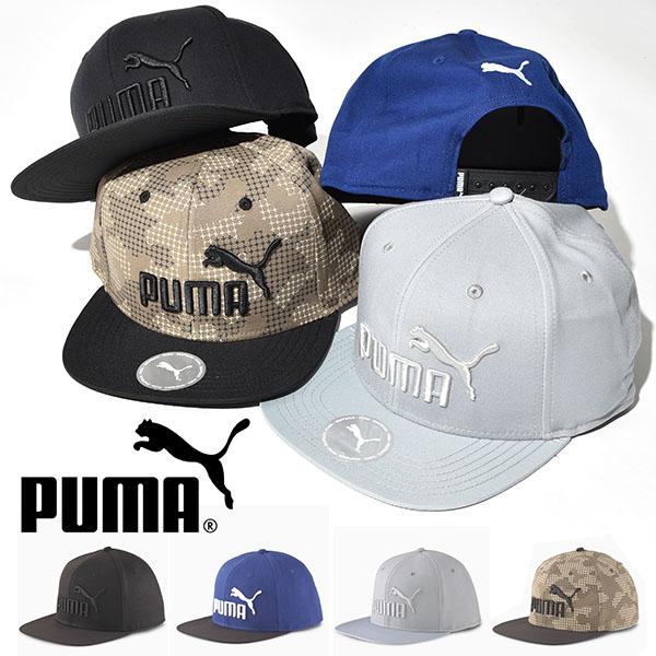 プーマ キャップ Puma メンズ レディース フラットブリム キャップ ロゴ Cap 帽子 平つば スナップバック 21春新作 エレファントsports Paypayモール店 通販 Paypayモール