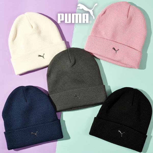 ネコポス発送！送料無料 30%off プーマ ニット帽 メンズ レディース PUMA メタルキャット ハイクラウン ビーニー ロゴ 折り返し 帽子 2025秋冬新作 026404