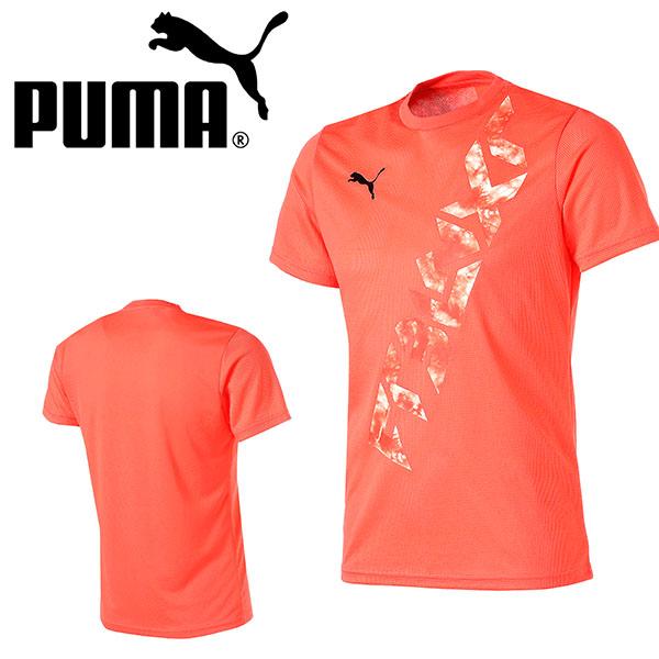 プーマ 半袖 Tシャツ Puma メンズ Nxt Hybrid Ss Tシャツ スポーツウェア サッカー トレーニングウェア 21春新作 エレファントsports Paypayモール店 通販 Paypayモール
