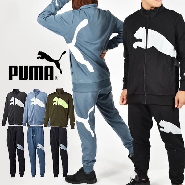 最大69％オフ！ PUMA セットアップ ecousarecycling.com