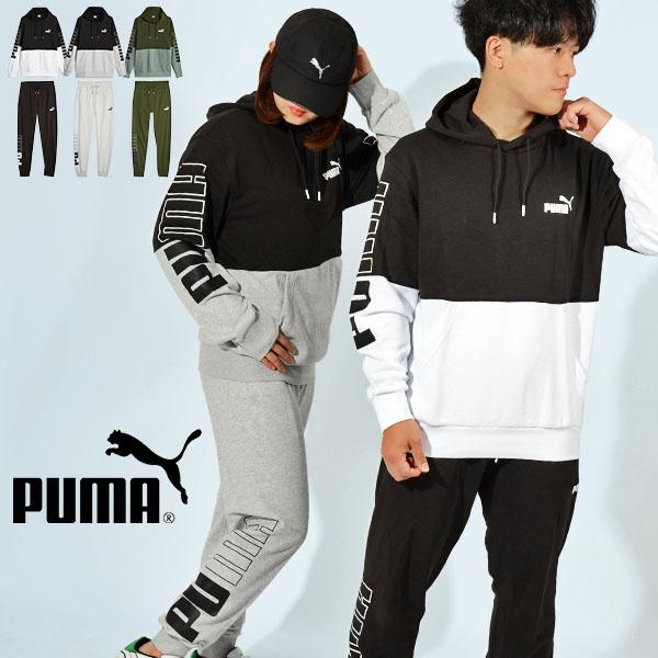 プーマ メンズ レディース パーカー ロングパンツ 上下セット PUMA POWER カラーブロック フーディースウェット TR パンツ 裏毛  2023秋冬新作 678492 678488