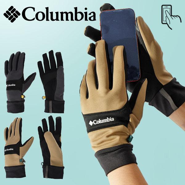 Columbia（コロンビア） ネコポス発送！ 手袋 タッチパネル対応 メンズ