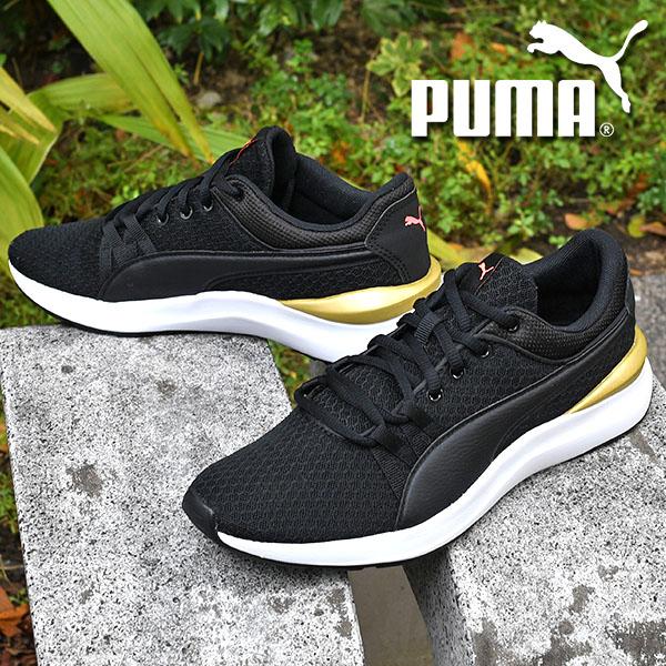 PUMA 30%off 送料無料 プーマ レディース スニーカー アデラコア 