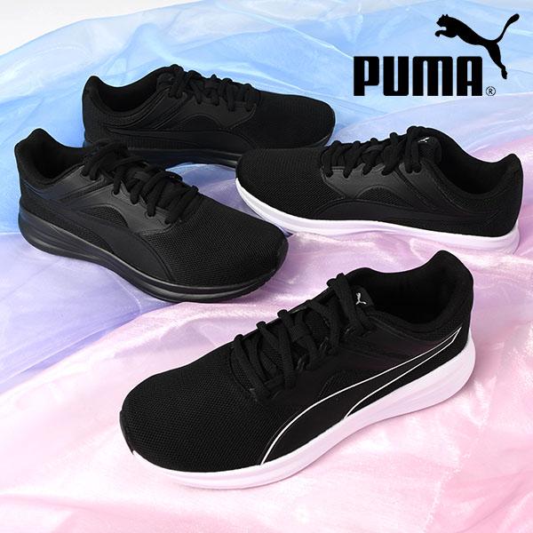 30%off プーマ レディース スニーカー PUMA トランスポート JR シューズ 靴 ローカット ブラック 黒 386253