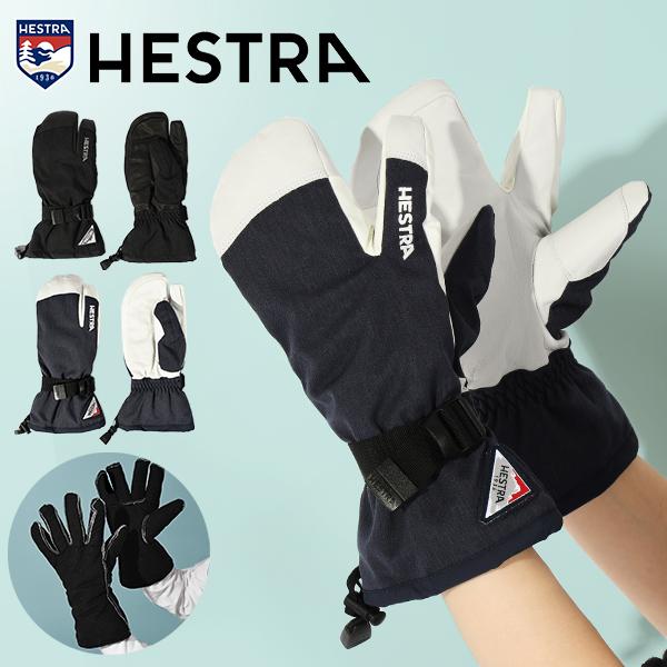 HESTRA レザーミトン ヘストラ Powder Gauntlet 3-Finger MITTEN HESTRA レザーミトン ヘストラ Powder Gauntlet 3-Finger MITTEN