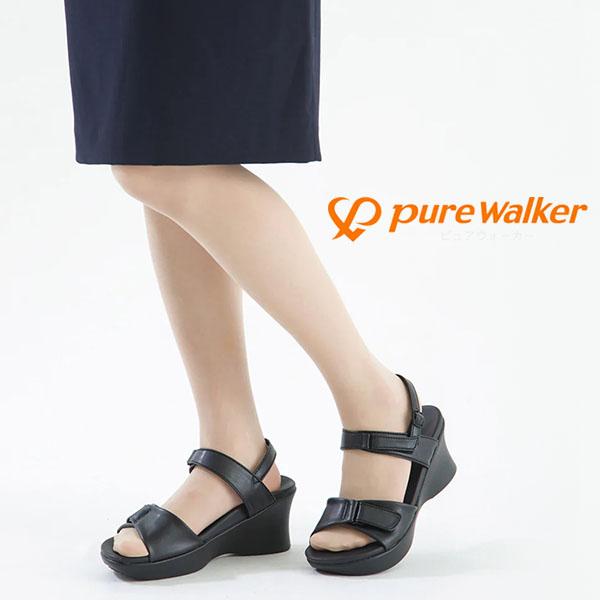 BEAUTE ピュアウォーカー・ナース・オフィスサンダル PW5502 M新品 pure walker ピュアウォーカー ボーテ BEAUTE レディース