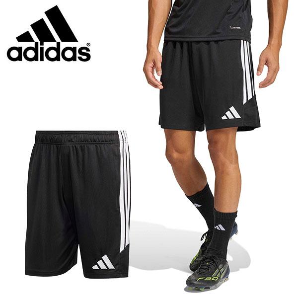 adidas（アディダス） メンズ ショートパンツ 下 adidas TIRO 26