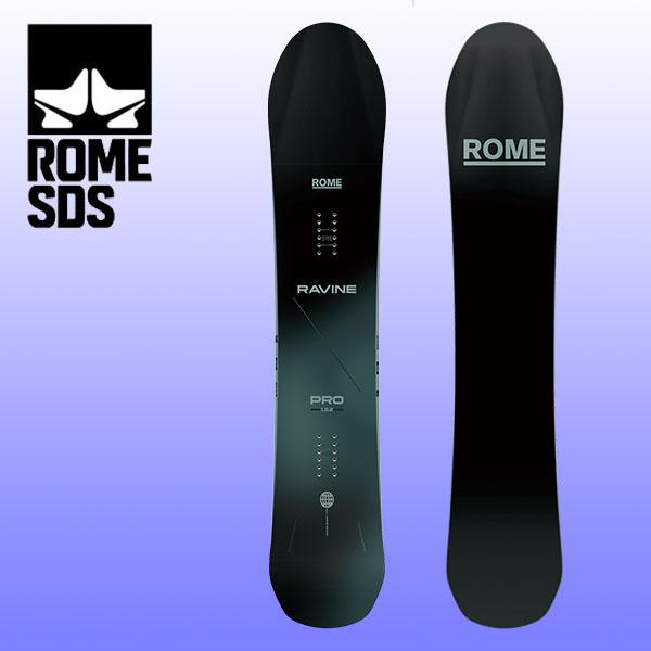 ROME SDS スノーボード RAVINE PRO 158 ROME SDS スノーボード 板 ローム RAVINE PRO ラヴィーン プロ メンズ