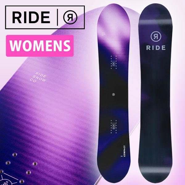 52%off ラスト1本 150cm 50%off RIDE ライド COMPACT コンパクト 