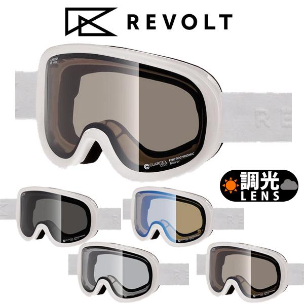 REVOLT SUPER LIGHT FRAME 調光 リボルト 楽天市場】25-26 REVOLT リボルト ゴーグル SUPER LIGHT FRAME BLK WHT
