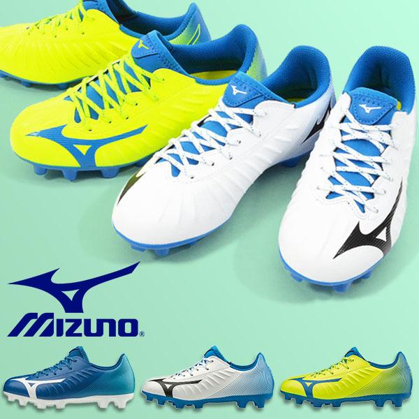 ジュニア サッカースパイク ミズノ Mizuno レビュラ 3 セレクト Jr キッズ 子供 シューズ サッカー スパイク 靴 P1gb1965 得割30 エレファントsports Paypayモール店 通販 Paypayモール