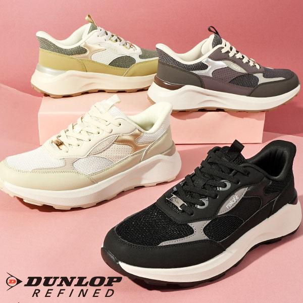 DUNLOP REFINED 手を使わず立ったまま履ける スニーカー レディース