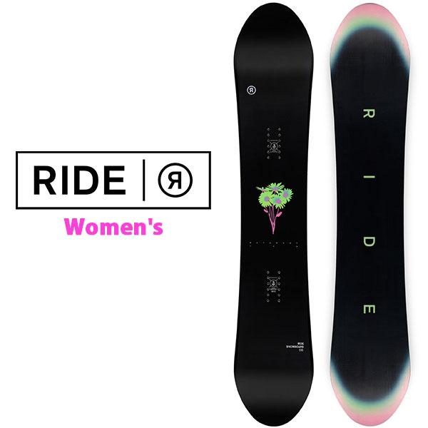 ビンディング付属★ RIDE ライド SATURDAY スノーボード 142cm RIDE 45%off 送料無料 ライド スノーボード 板 SATURDAY