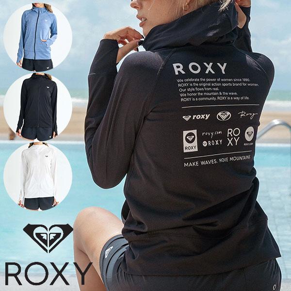 ROXY ネコポス発送！ 長袖 ラッシュパーカー レディース