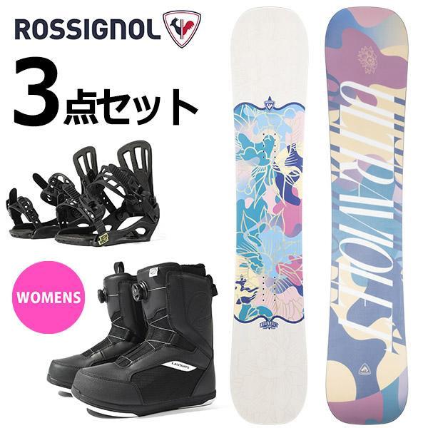 ROSSIGNOL(ロシニョール) 25/26 スノーボード 3点セット 2025-2026冬新作REON401/RGNC102/LASTARTS LS848●ULTRAVIOLET /ボードオートターンアンプテックを採用し、ソフトで操作性...