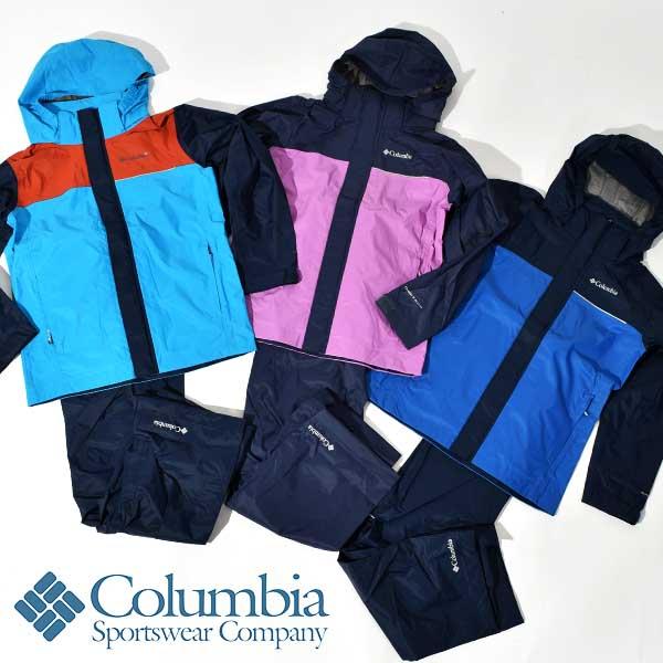 レインコート キッズ 上下の人気商品 通販 価格比較 価格 Com