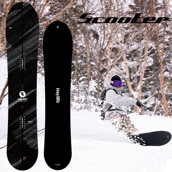 Scooter（スクーター） 147 のみ スノーボード 板 DAYLIFE VERNIER