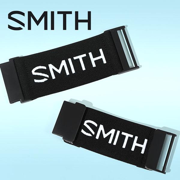SMITH（スミス） ゆうパケット対応可能！ ヘルメット ヘルパー SMITH