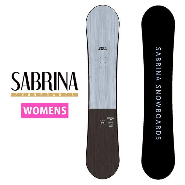 サブリナSABRINA 139cm スノボースノーボードグラトリ