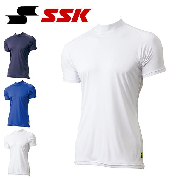 Ssk エスエスケイ Airyfun ハイネック半袖アンダーシャツ メンズ インナー 野球 スポーツウェア Scf170hh 得割25 エレファントsports Paypayモール店 通販 Paypayモール