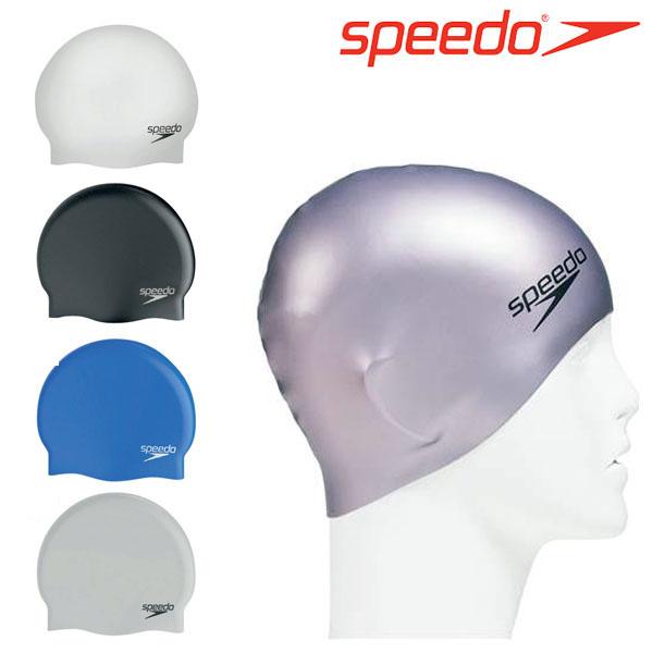 ゆうパケット対応可能 スイムキャップ Speedo スピード シリコンキャップ 水泳帽 Sd93c03 得割25 エレファントsports Paypayモール店 通販 Paypayモール