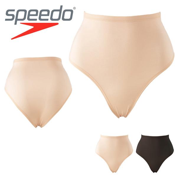 speedo スピード ハイウエスト ショーツ レディース スイムインナー 水着 インナーショーツ アンダーウェア サポーター SD97U52 20%off