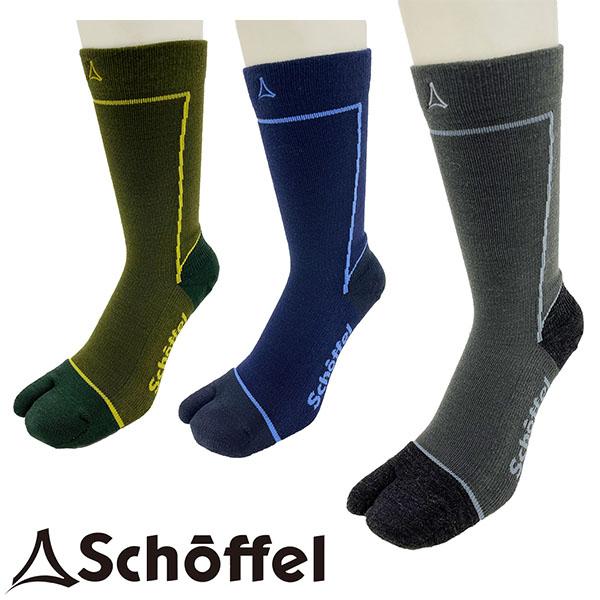 ショッフェル ハイク タビ クルーソックス schoffel メンズ レディース HIKE TABI CREW SOCKS 靴下 足袋ソックス 登山 アウトドア 8080234