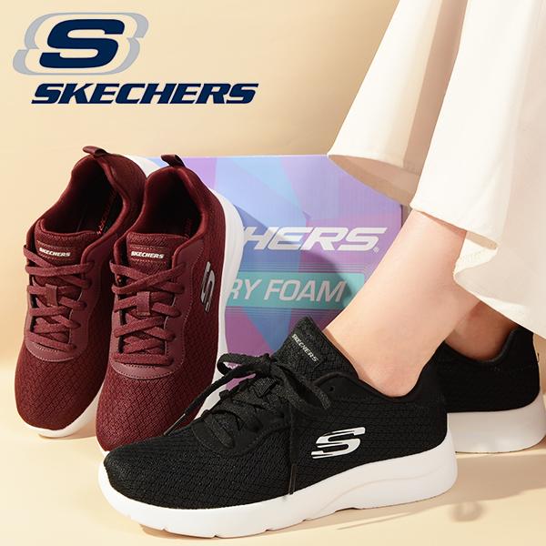 スニーカー スケッチャーズ Skechers レディース ダイナマイト 2 0 アイトゥアイ シューズ 靴 ウォーキング メモリーフォーム 25 Off エレファントsports Paypayモール店 通販 Paypayモール
