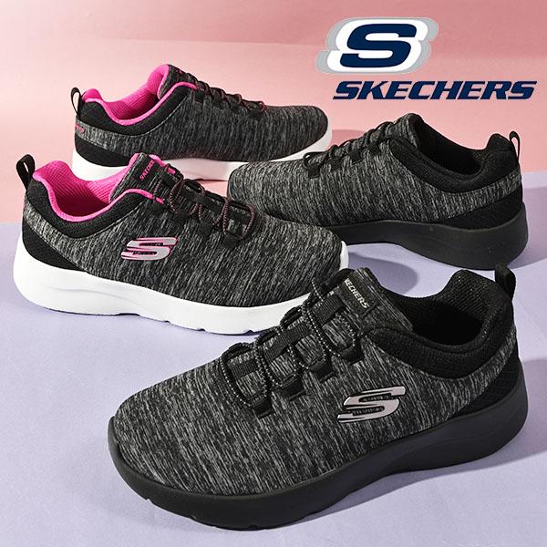 SKECHERS 低反発 スケッチャーズ スリッポン スニーカー ゴム紐 SKECHERS 低反発 スケッチャーズ スリッポン スニーカー ゴム紐