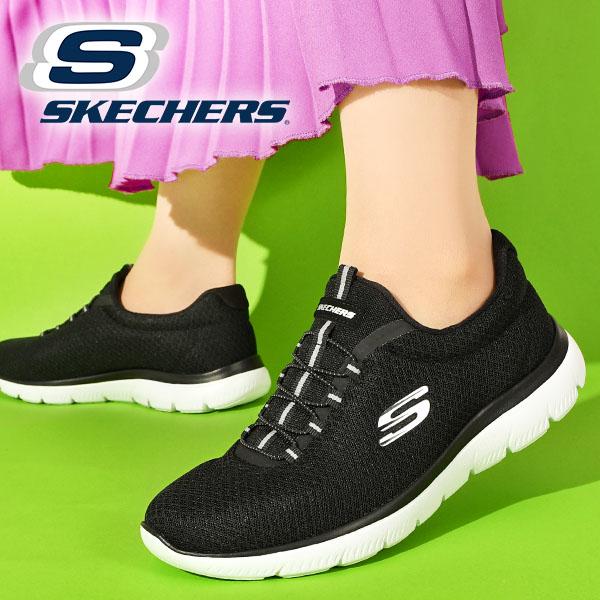 スニーカー スケッチャーズ Skechers レディース サミット Summits スリッポン シューズ 靴 ウォーキング Off エレファントsports Paypayモール店 通販 Paypayモール