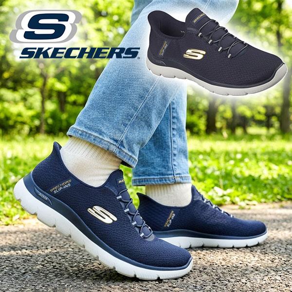 SKECHERS（スケッチャーズ） 30%off 2026夏新作 手を使わずにスッと