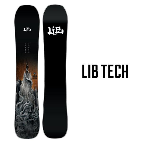 LIB TECH（リブテック） ラスト1本 157cm ソールカバー プレゼント LIB