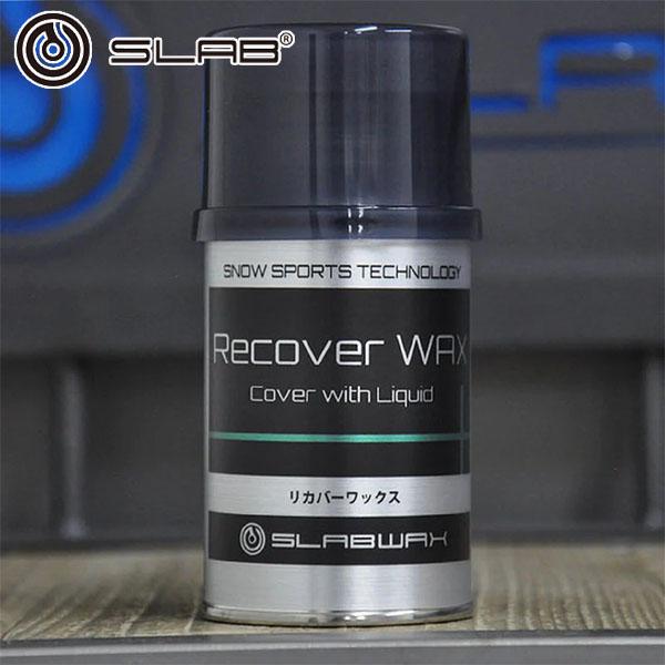 ワックス・ドクター セレクテッド・ワークス WAX DOCTOR R&S 廃盤 リカバーワックス スノボ ワックス RECOVER WAX SLAB エスラボ 100ml