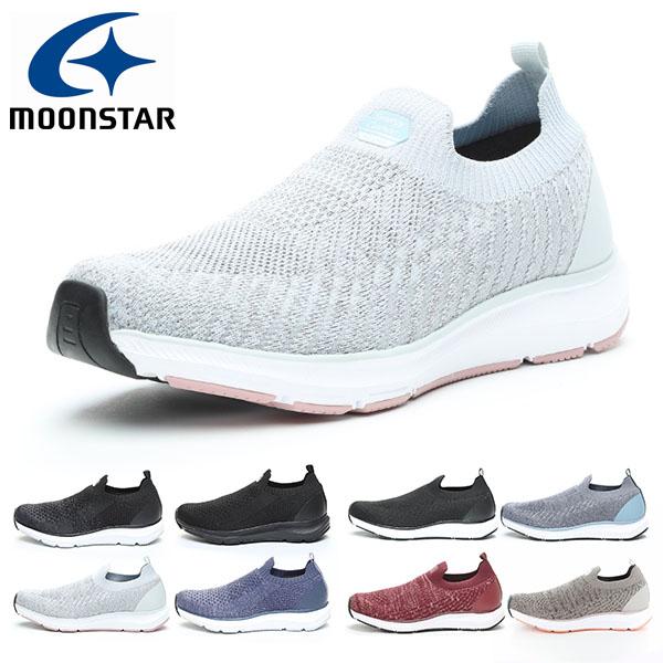 スリッポン スニーカー ムーンスター Moonstar レディース シナジークッション Sngy L07 3e 幅広 軽量 シューズ 靴 Sngy L07 得割 エレファントsports Paypayモール店 通販 Paypayモール