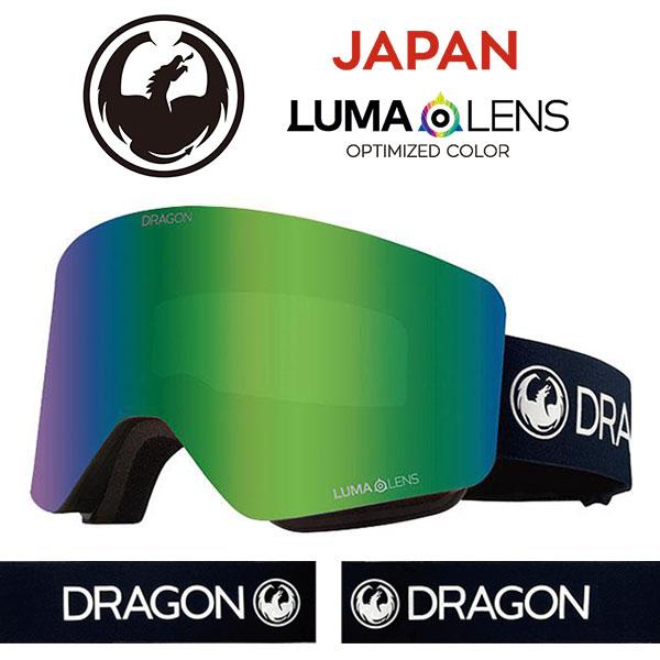 ゴーグル DRAGON ドラゴン R1 アールワン ジャパンフィット J GREEN 