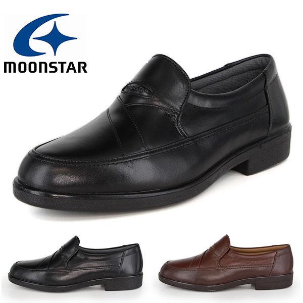 新品17050円☆MOON STAR ムーンスター レザースニーカー スリッポン MoonStar レザー スリッポン ムーンスター Moonstar メンズ