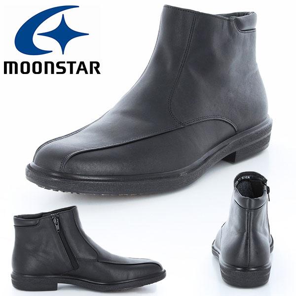 ブラック系 23 5cm数量限定セール Moonstar 本革ブーツ 防水防滑防寒 雨雪対応 3e ブーツ 靴ブラック系23 5cm 10 998 Laeknavaktin Is