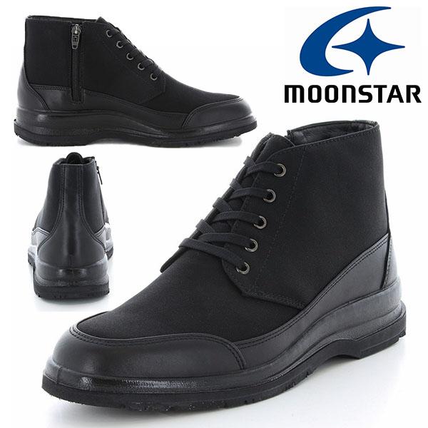 国産 ビジネスシューズ メンズブーツの人気商品 通販 価格比較 価格 Com