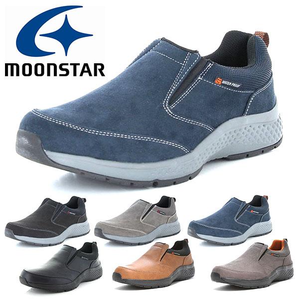 他サイト： 防水 スニーカー ムーンスター MoonStar メンズ SPLT M197 スリッポン ウォーキングシューズ 抗菌 防臭 4E 幅広 シューズ 靴 通勤 ウォーキングの商品画像