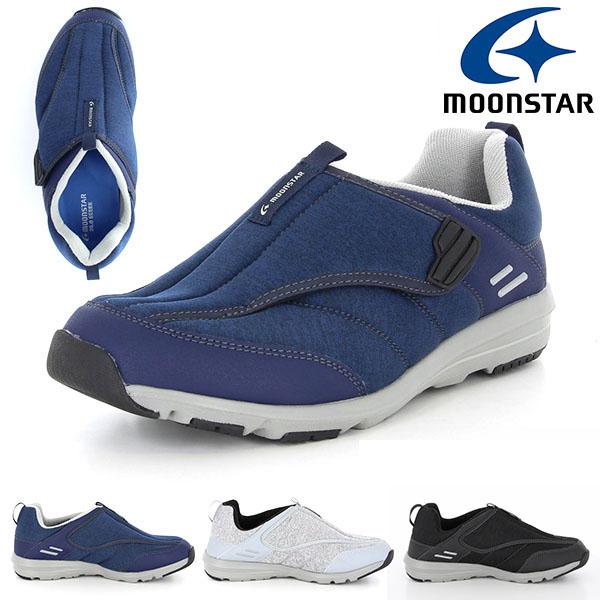 MoonStar ベルクロ スニーカー ムーンスター メンズ SPLT M199