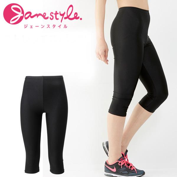 ジェーンスタイル Jane Style レディース ストレッチ スパッツ 7分丈 レギンス スポーツタイツ カプリタイツ インナー アンダーウェア 得割22 エレファントsports Paypayモール店 通販 Paypayモール