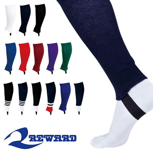 足掛けテープ仕様 野球 ストッキング レワード Reward サポストフレア ローカット メンズ 一般用 野球 ベースボール St 43 得割13 エレファントsports Paypayモール店 通販 Paypayモール