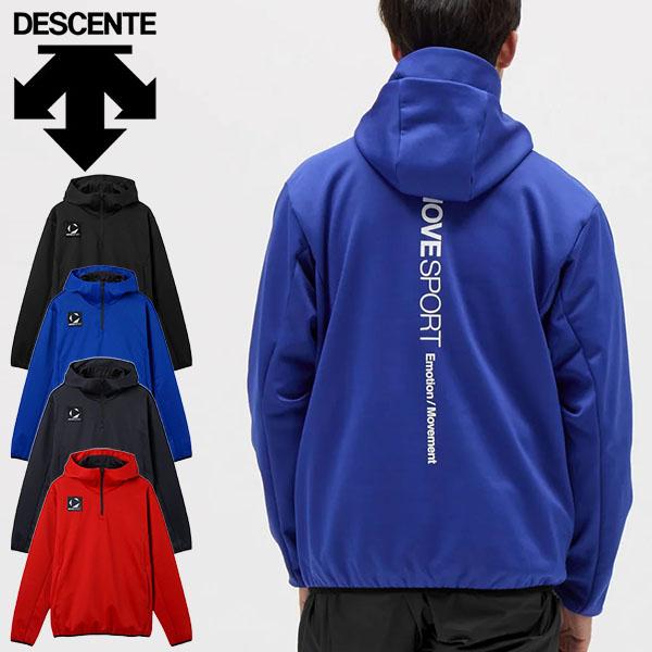 DESCENTE（デサント） バリアフリースジャケット メンズ ムーブ