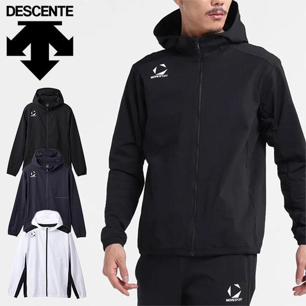 DESCENTE（デサント） トレーニングジャケット メンズ ムーブスポーツ