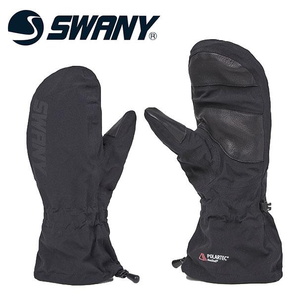 オーバーミトン SWANY スワニー Seam Sealing Over Mitt メンズ オーバーミトン SWANY スワニー Seam Sealing Over Mitt メンズ