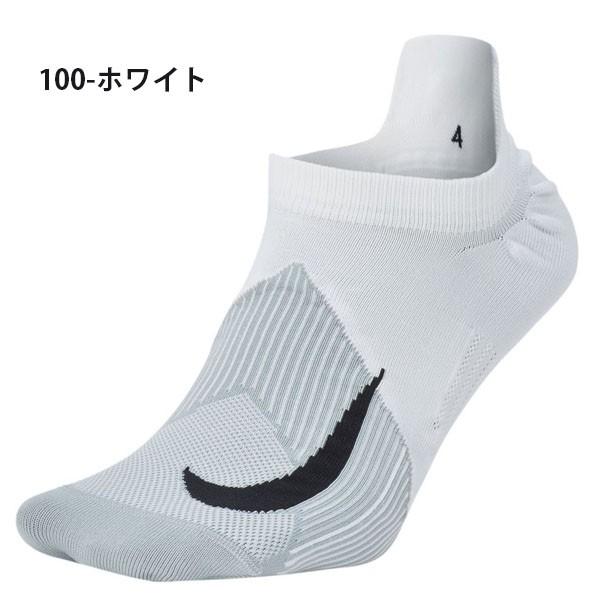 常識 ライバル センチメートル ナイキ 靴下 くるぶし Rapbiznes Com