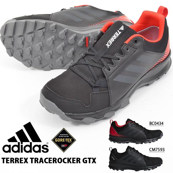 tracerocker gtx