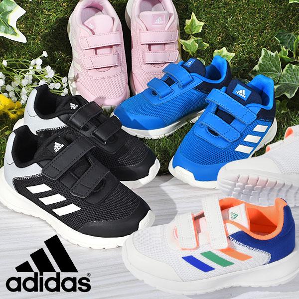 アディダス ベビーシューズ Adidas Tensaur Run Cf I ジュニア 子供 ベルクロ スニーカー 子供靴 シューズ 靴 22春新作 Gz5856 Gz5857 Gz5858 Gz5854 Tensaur Run Cf I エレファントsports 通販 Yahoo ショッピング