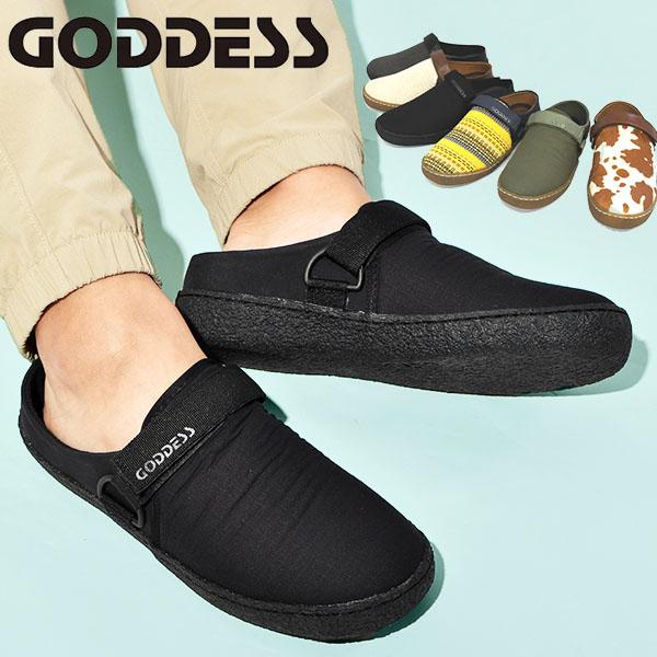 クロッグサボサンダル Goddess ゴデッス メンズ レディース 高機能インソール搭載 コンフォートシューズ 靴 Tg 2303 送料無料 エレファントsports Paypayモール店 通販 Paypayモール