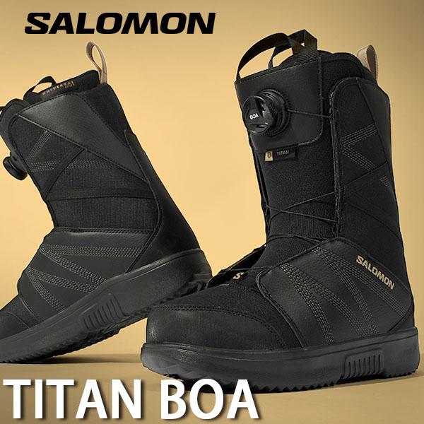 送料無料 SALOMON サロモン スノーボード ブーツ ボア システム TITAN